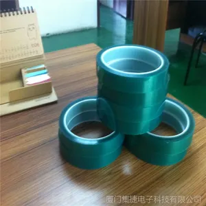 供应电镀绿胶 喷漆 喷涂工业耐高温绿色胶带 pet绿色胶带 量大从优
