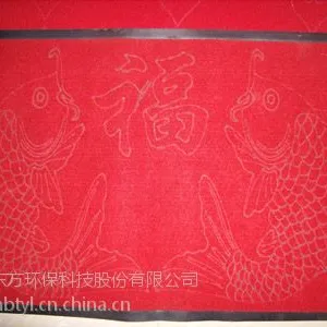 山东东方常年供应展览地毯 一次性地毯 婚庆地毯 规格齐全 价格实惠