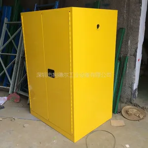 油墨防爆柜(LF-Y045专业存放易燃液体油墨)