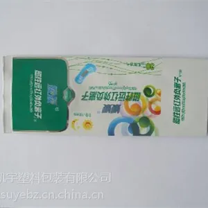 易拉贴卫生巾袋,凯宇公司,易拉贴卫生巾袋厂家