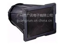Y8611 远射程高音扬声器 功率150W