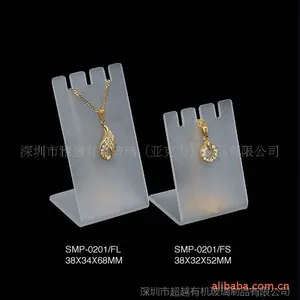 高档亚克力单面磨砂60度斜角项链架,热弯项链架,转动珠宝展示架