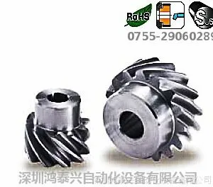 KHK����ֽ�����б�ݳ���SUN2-13L/R