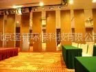 供应北京圣轩隔音行家.长春.哈尔滨.天冿.济南.潍坊.威海.青岛视频会议室声学装修