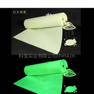 厂家直销 夜光涂层布 ***涤纶发光布