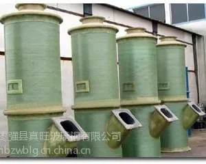 供应吕梁长治临汾玻璃钢脱硫除尘器 锅炉除尘器