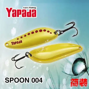 供应YAPADA 亚伯达金属路亚饵 勺型SPOON 004 水蛭 钓具鱼饵假饵硬饵