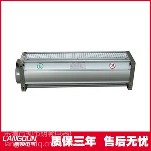 供应供应GFDD660-90系列顶吹式干式变压器用横流式冷却风机 质保三年
