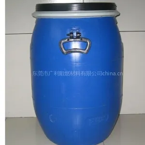 供应酒店阻燃液