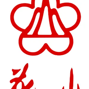 江苏花山阀门有限公司