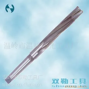 供应镶硬质合金锥柄扩孔钻