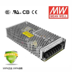 供应台湾明纬电源SE系列SE-100-3.3-5-9-12-15-24-48正品牌通用型明纬开关电源