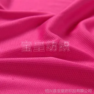 ��Ӧ�����趨������ʪ�ź����۲� ������۲� ���ڿ������ ���۲�