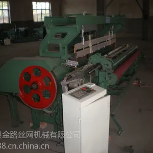 供应供应河北数控新型编织网机JL-130D98