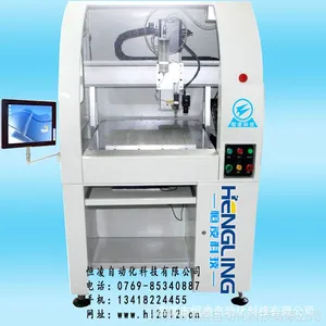 ��Ӧ弲����Ծ��ܵ㽺��,�ƽ�LED���Ե㽺��,��Ϫ�Զ������㽺��