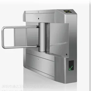 ��Ӧ����ͨ����ʽ��բ(TDW-B215X)
