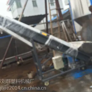 除铁上料机价格优惠、欢迎客户前来购买刘经理18367428869