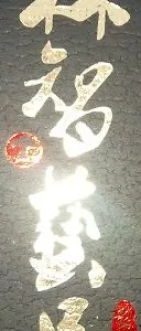 ��˾logo