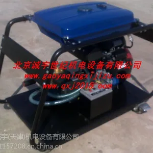 800MM�ܵ���ѹˮ������ϴ��