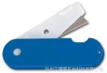 德国martor No.579折叠小刀 工业和贸易刀具 办公室安全刀具