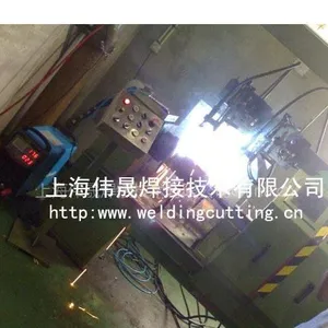 供应环缝自动焊接专机