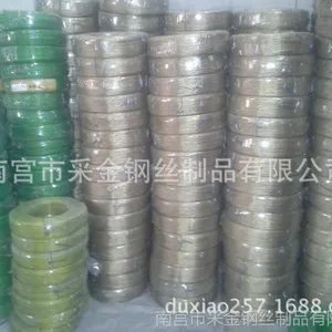 供应【企业集采】涂塑钢丝绳、包塑钢丝绳4.0mm*1m、舞台灯光安全绳