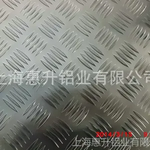 רҵ��Ӧ��������,��������,��������,5052��������,ָ�뻨������