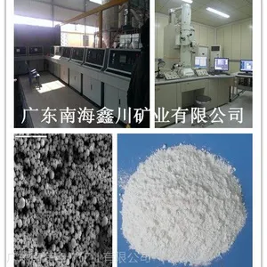 供应广东深圳球形硅微粉价格，鑫川矿业厂家直销价格