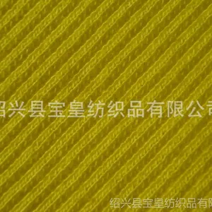 ��Ӧ2*2�������� 2+2�ް������� �������Ʋ� ���������϶���