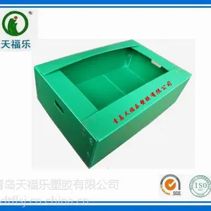 供应塑料中空板种苗箱、育苗箱