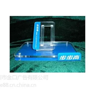 ��Ӧ�����л�����CD��|���ڻ�ǿ���ǿ������� �����ǿ����л�������Ʒ