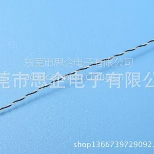 JST SUR0.8刺破连接器/0.8IDC连接器-东莞思企电子
