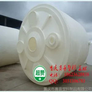 ��Ӧ�������Ϲ� �����ͻ����� һ�γ��� ***©Һ ��ʮ�����ϲ���װ