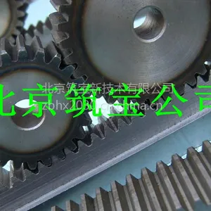 ����2��1�������������۾�������̨���̻�***ȥ��������ϴ