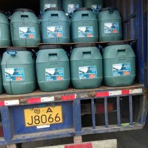 ��Ӧ����CRETO�����޲��� RMO