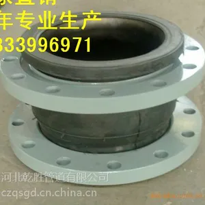 Ǭʤ����Ԫ�ұ����𽺽�ͷ��DN900�����𽺽�ͷ���糧���������𽺽�ͷ