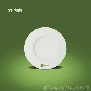 中瑞兴平板筒灯LED超薄天花洞灯 平面21mm品牌灯具12W圆形招商中