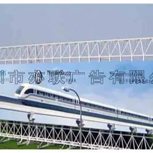 喷绘制作哪家好?就是亦联喷绘广告 质量优 价格惠