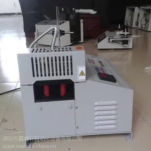 ���ڱ�֯���д��� ���и������ �������ش��ȼ��ϻ� ȫ�Զ� ΢����
