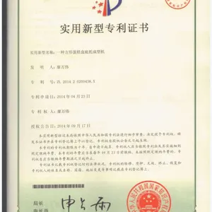 供应凯克机械KK-500D蛋糕盒底盘机,蛋糕盒成型机