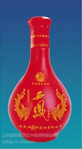 山东省菏泽市烤花玻璃瓶白酒瓶联系人电话