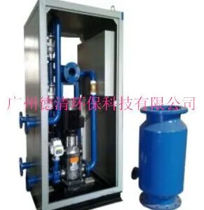 广州德通-冷凝器胶球在线清洗系统,冷凝器自动在线清洗装置