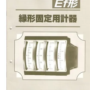 供应TOYO KEIKI(东洋计器),东洋计器分配器,TOYOKEIKI指示表、接地继电器