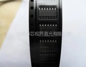 供应IC丝印IC打字IC改字IC编带