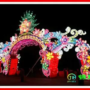 供应节庆彩门灯组，彩门花灯，跨街彩门，拱门彩门，迎春彩灯，迎春灯会策划制作展出