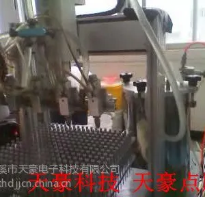 供应TH-2004D阻尼器自动注油机
