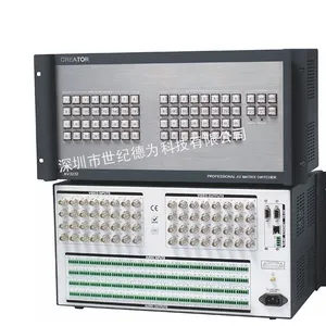 供应快捷AV音视频矩阵PT-AV3232深圳82839961