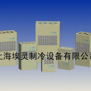 供应紧凑型机柜空调(电气柜空调)