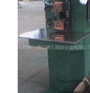 供应立式气动精密交流钎焊机