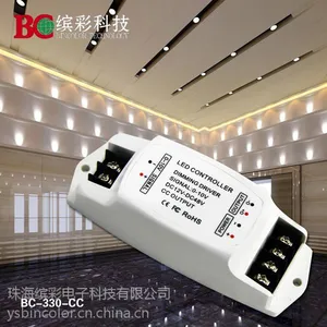 调光驱动器|0-10V调光驱动器|0-10V转pwm|缤彩BC-330-CC